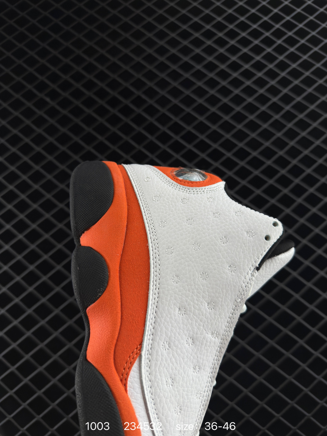 Air Jordan 13 XIII Retro